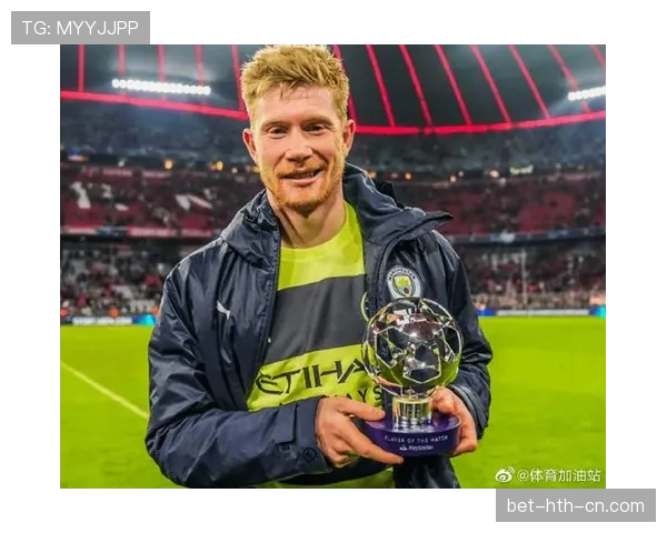 德布劳内高位传球撕防线效率飙升：欧冠阶段助攻表现为何显著提升？