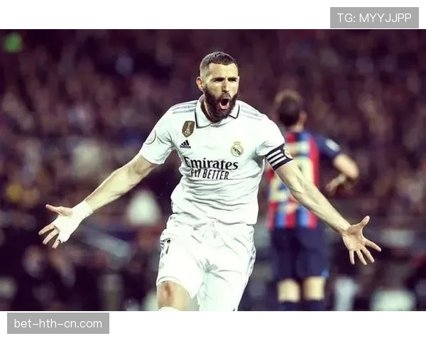 本泽马的数据红利从何而来？实际表现与战术价值深度解析