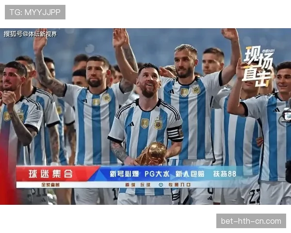 2026世界杯主帅世界杯履历与晋级概率分析